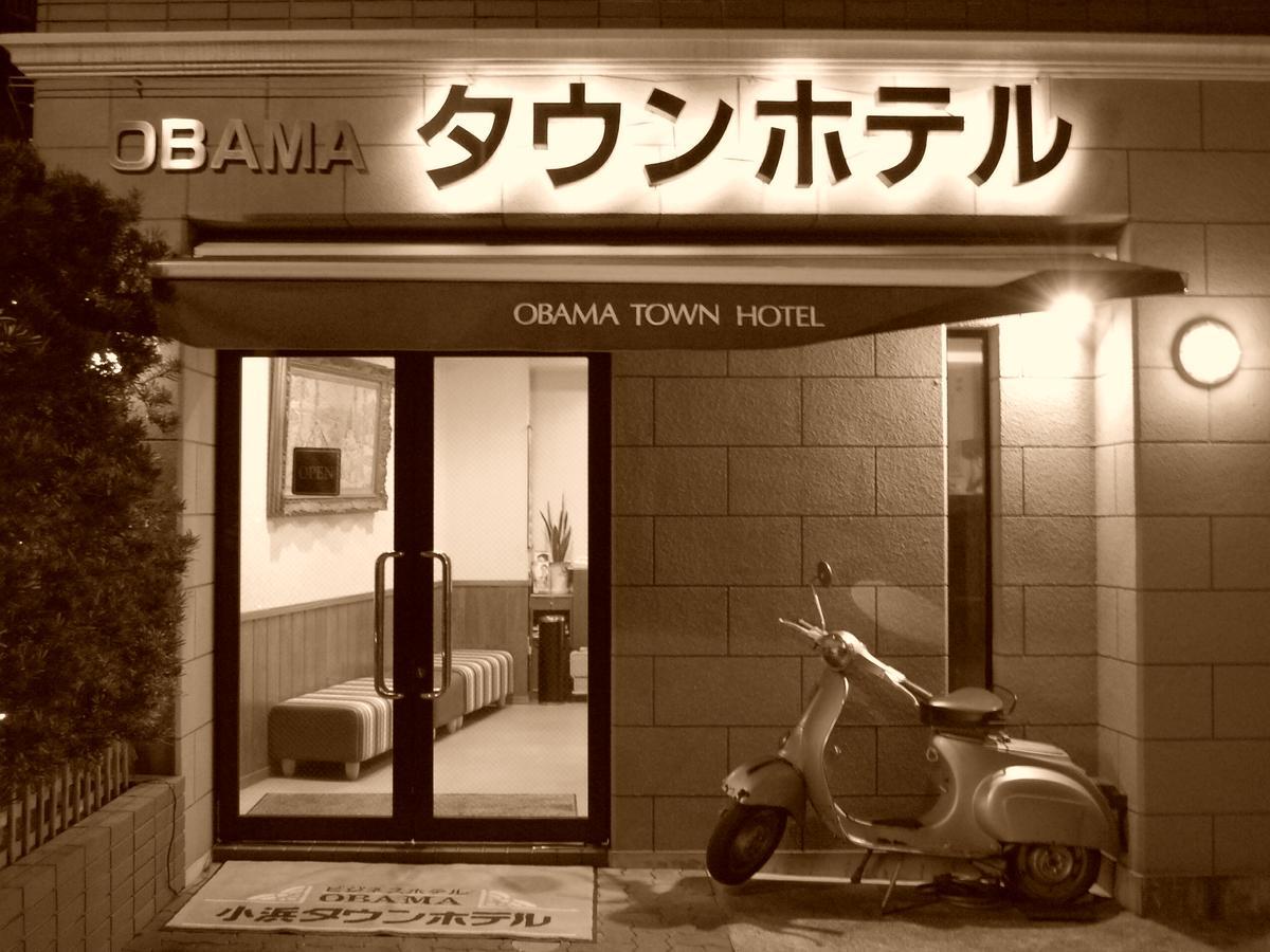 Obama Town Hotel 운젠 외부 사진
